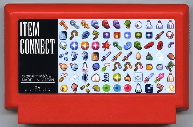 物品连接 (ITEM CONNECT) cover