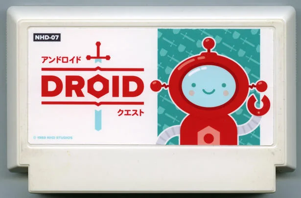 机器人（安卓探索） (D R O I D （Android Quest）) cover