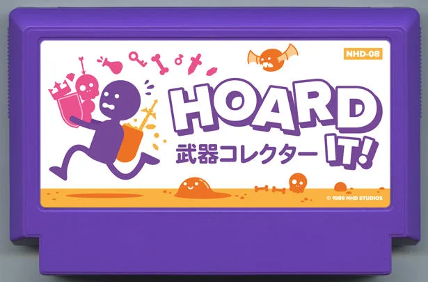 囤积！ (Hoard it!) cover