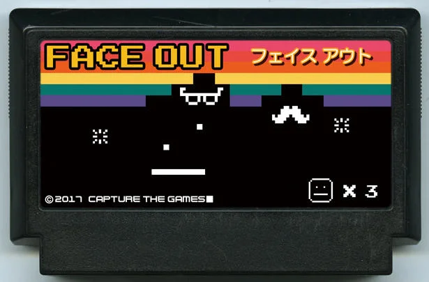 面部突出 cover
