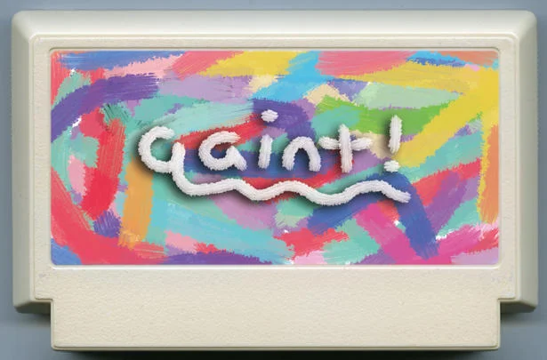 颜料！ (qaint!) cover