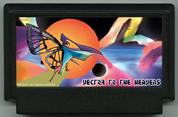 天穹向量 (Vector to the Heavens) cover
