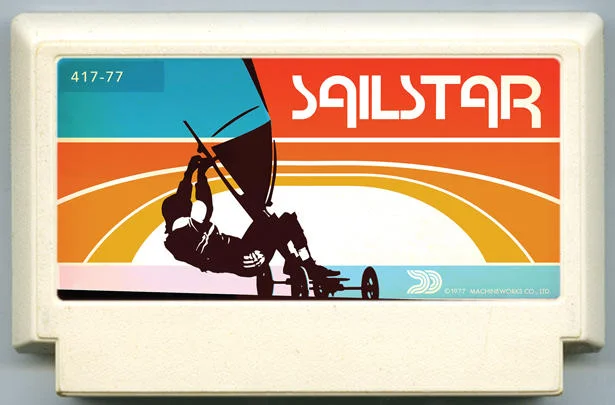 帆之星 (SailStar) cover
