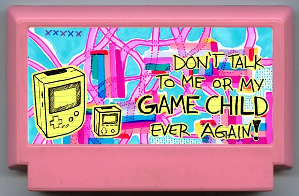 游戏之子 (Game Child) cover