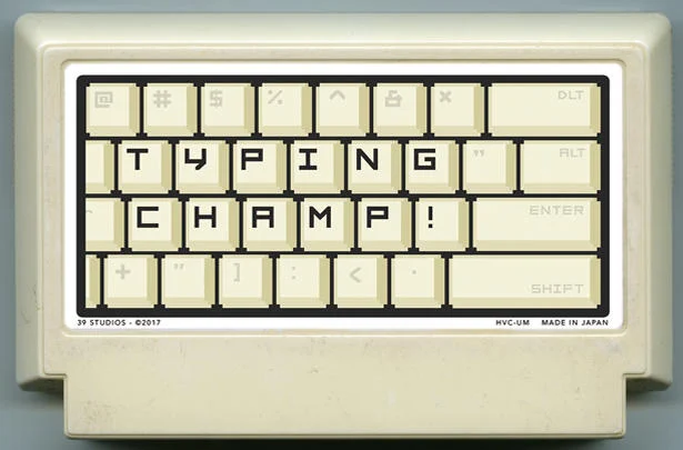 打字冠军！ (TYPING CHAMP!) cover
