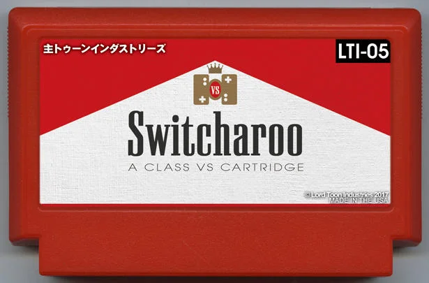互换 (Switcharoo) cover