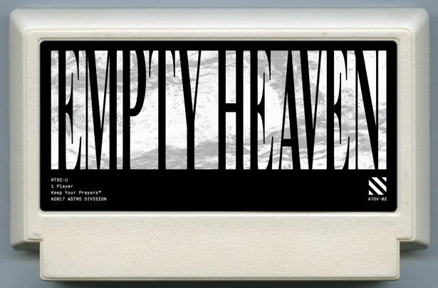 空虚天堂 (Empty Heaven) cover
