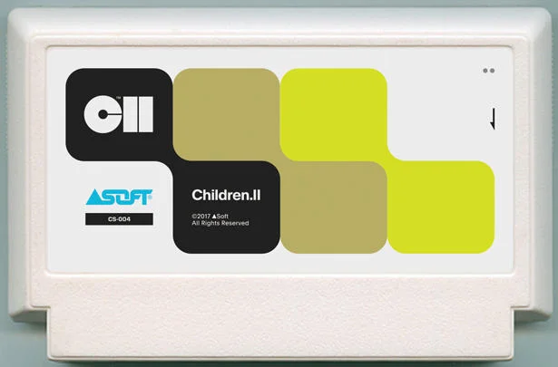 孩子们™II (Children.™II) cover