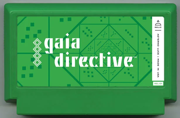 盖亚指令 (Gaia Directive) cover