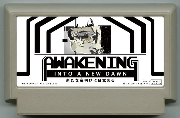 觉醒：进入新黎明 (Awakening: Into A New Dawn) cover
