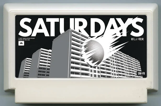 星期六 (Saturdays) cover