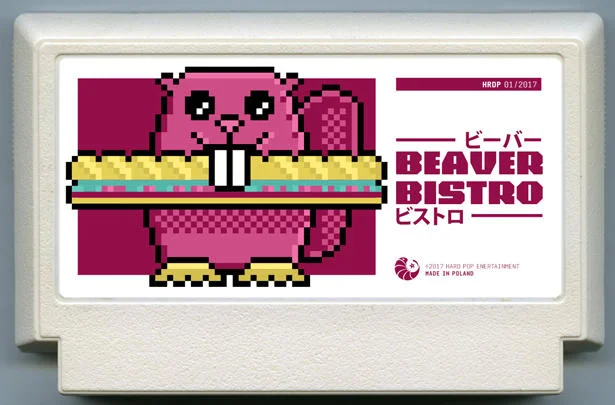 海狸小馆 (Beaver Bistro) cover