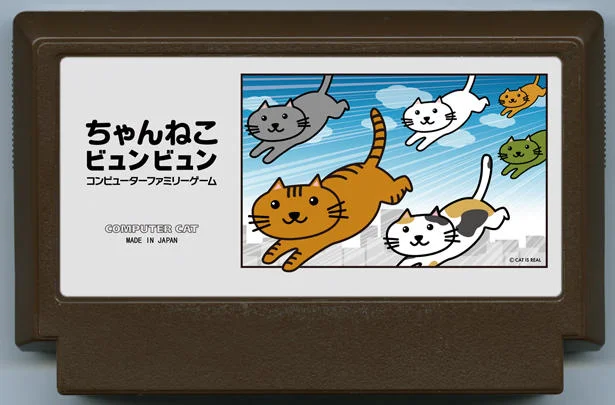 小猫咪咻咻 cover