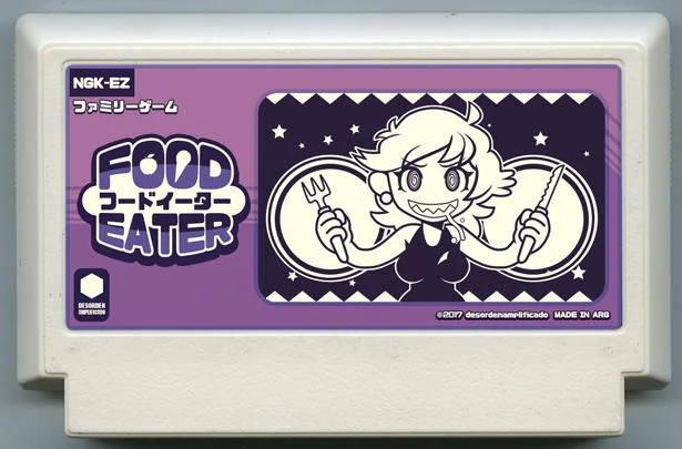 食物吞噬者 (Food Eater) cover