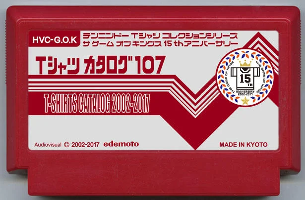 T恤目录107 cover