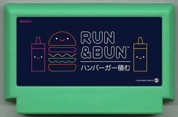 跑&叠 叠汉堡 cover