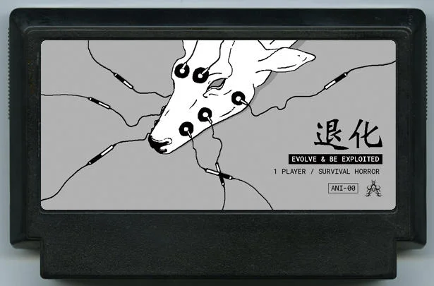 退化 (退化) cover