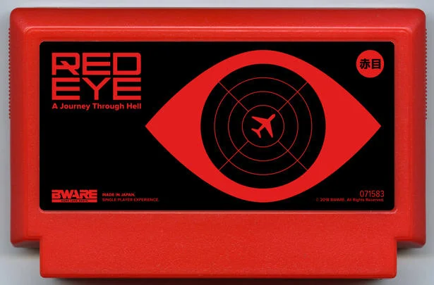 红眼 (Red Eye) cover