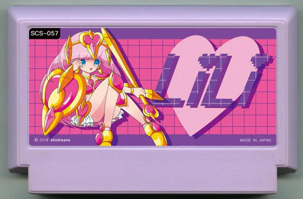 莉莉 (LiLi) cover