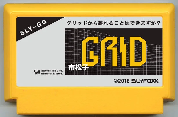 网格 (Grid) cover