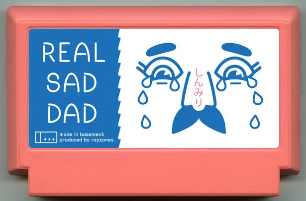 真伤心老爸 (REAL SAD DAD) cover
