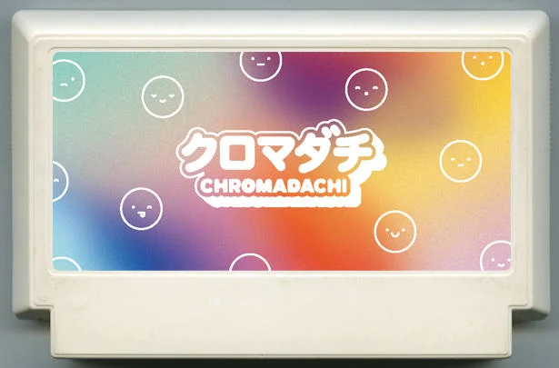 色彩朋友 (クロマダチ) cover