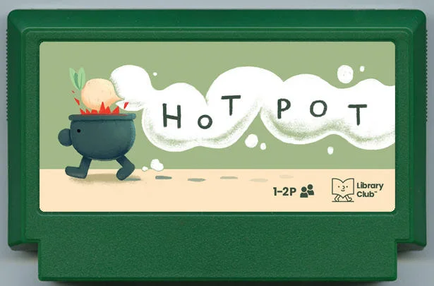 火锅 (Hot Pot) cover