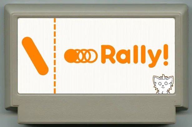 rally！ (Rally!) cover