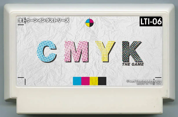 CMYK：游戏 (CMYK: The Game) cover