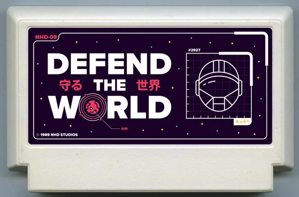 保卫世界 (Defend the World) cover