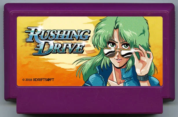 急速驱动 (Rushing Drive) cover