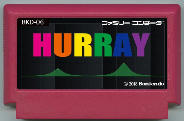 声援 ～HURRAY～ (応援 〜HURRAY〜) cover