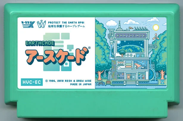 地球游戏厅 (EarthCade) cover
