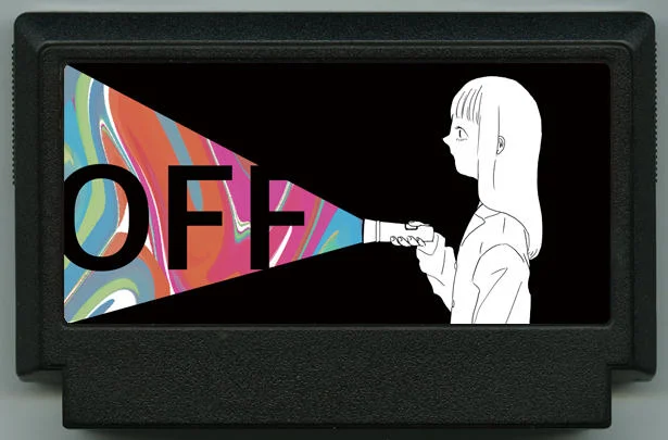 关闭 cover
