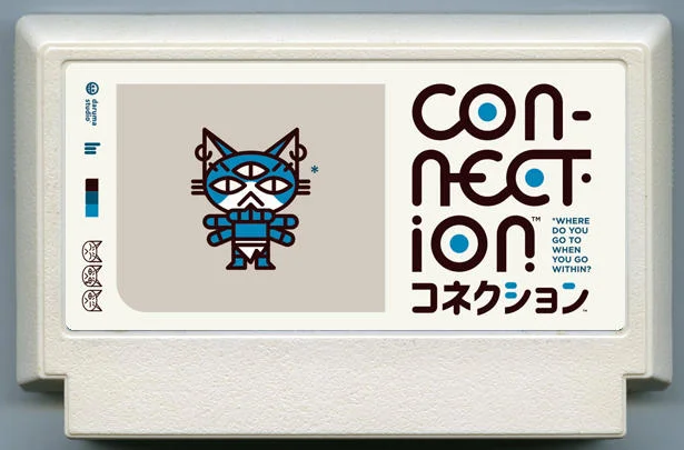 连接 (CONNECTION) cover