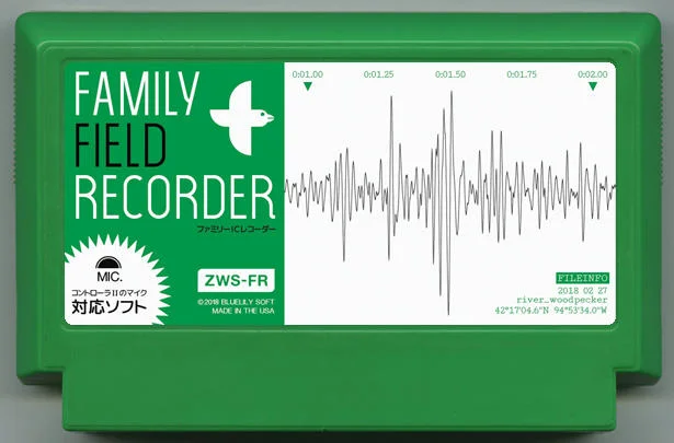家庭野外录音机 (FAMILY FIELD RECORDER) cover