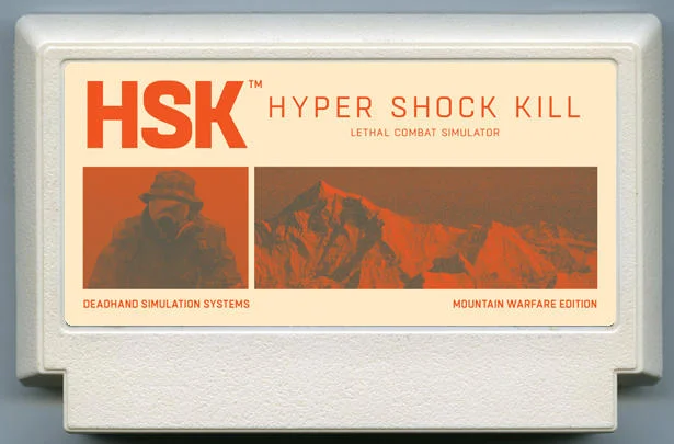 HSK - 超震荡杀戮 (HSK - Hyper Shock Kill) cover