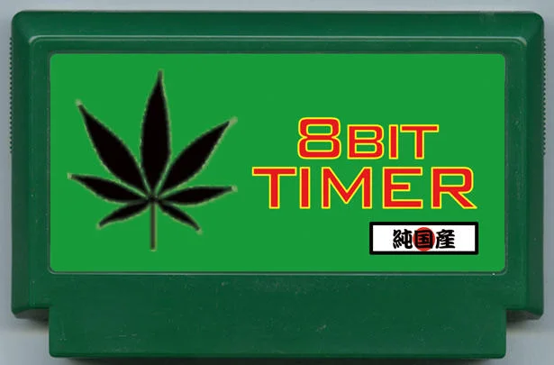 8位定时器 (8bit TIMER) cover