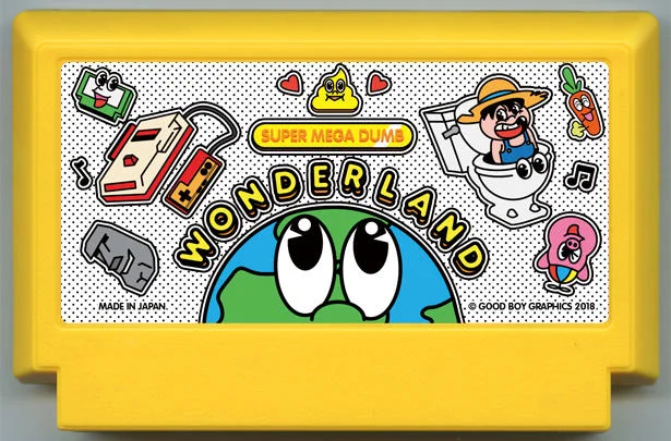 超级 mega 蠢萌仙境 (SUPER MEGA DUMB WONDERLAND) cover