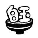 けっきょく北極大冒険 logo