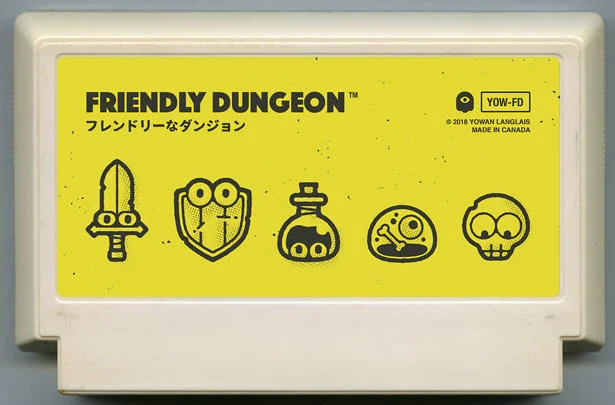 友好地下城™ (Friendly Dungeon™) cover