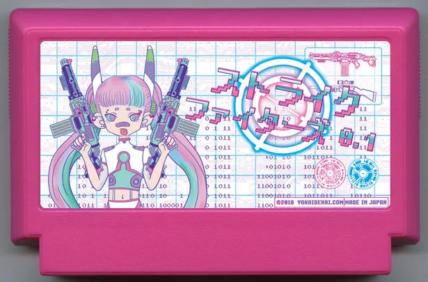 突击战士 0.1 (ストライク・ファイターズ 0.1) cover