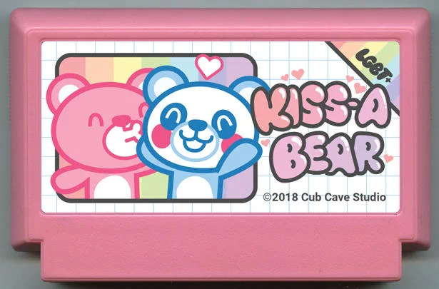 亲吻小熊 (Kiss-A-Bear) cover