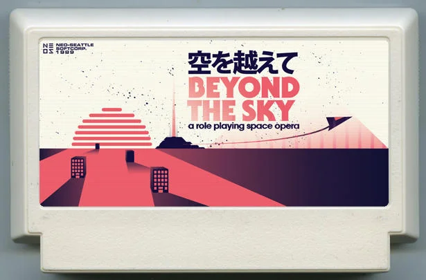 天际之外 (Beyond The Sky) cover