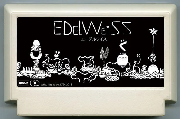 雪绒花 (edelweiss) cover