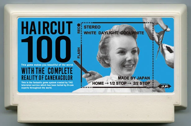 理发100 -在浴室理发的100种方法- (HAIRCUT 100 -バスルームで髪を切る100の方法-) cover