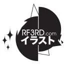 爸爸救命！救救你的妻子和孩子 (お父さん助けて！ Save Your Wife and Child) logo