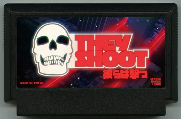 他们射击 (They Shoot) cover