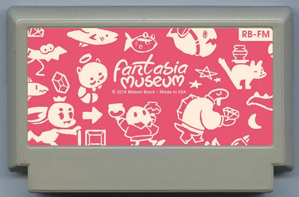 幻想博物馆 (Fantasia Museum) cover