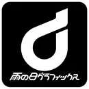 最近车站 (最寄り駅) logo